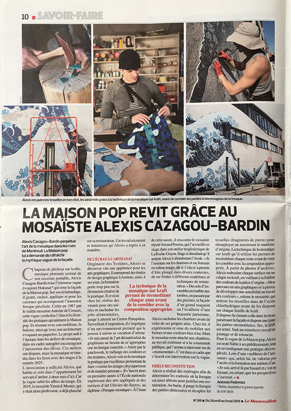 maison_pop